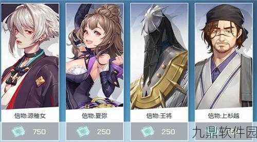 龙族幻想六星伙伴招募全攻略,解锁顶级伙伴,助力你的冒险之旅