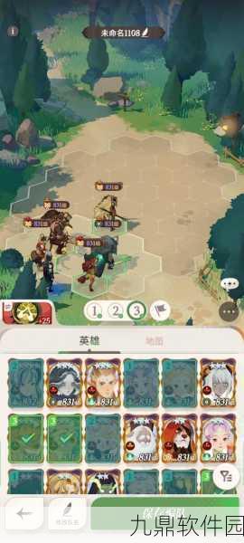 手游资讯,剑与远征爱蜜莉雅赏金试炼全攻略深度解析