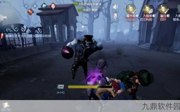 第五人格入殓师技能全解析,掌握生死,逆转战局