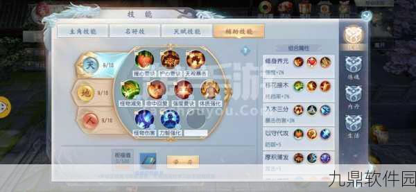 大唐无双手游12到15级升级所需石头全解析