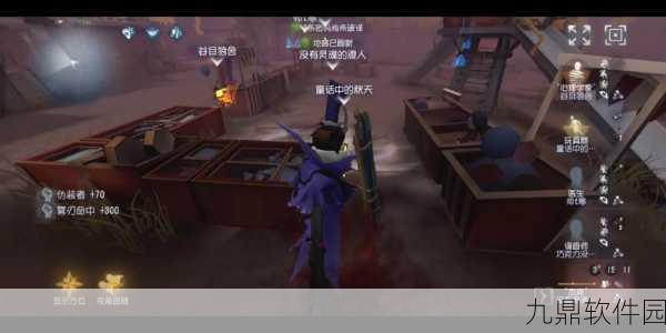 手游资讯,新版第五人格杰克角色深度剖析与技能全面解析