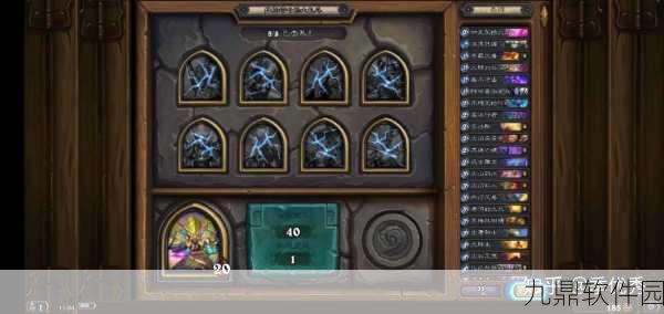炉石传说拉斯塔哈冒险术士通关攻略