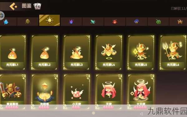 地心守护最新版本震撼发布，塔防新体验等你来战
