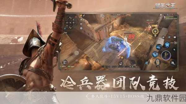 手游资讯，猎手之王——双手锤与巨斧，谁才是战场上的霸主？