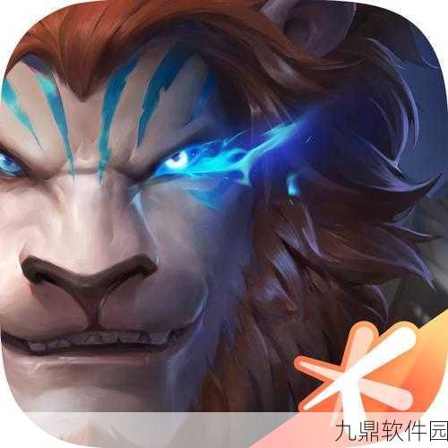 雷霆骑士团,欧美风大型3D魔幻RPG手游震撼来袭