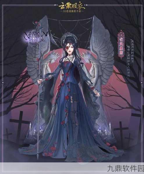 云裳羽衣5-1版本更新深度解析,新装上线,剧情再续