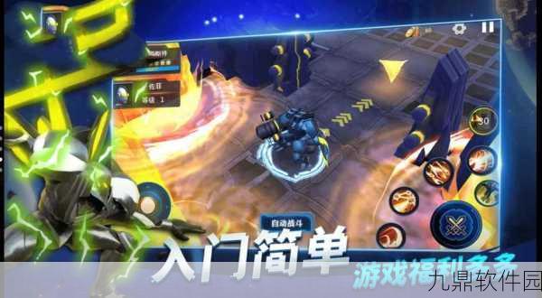 超级机甲救援游戏震撼发布,热血格斗新纪元开启