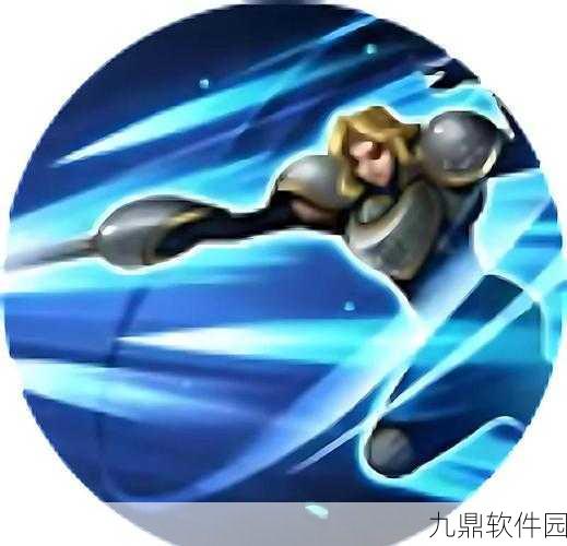 王者荣耀夏洛特英雄深度剖析,技能详解及实战应用策略