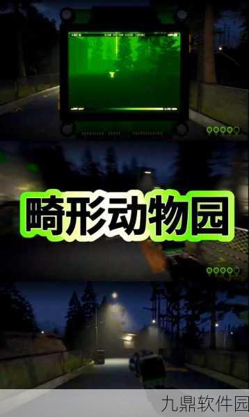 骨头史密斯，超爽地牢世界闯关新体验，动作游戏爱好者的不二之选