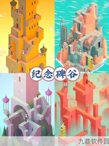骨头史密斯,超爽地牢世界闯关新体验,动作游戏爱好者的不二之选