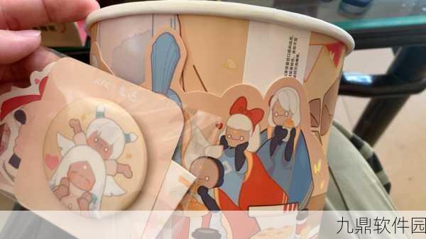 手游资讯，光遇×肯德基梦幻联动，限定套餐价格全揭秘，赢取游戏专属道具！