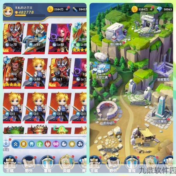爱游疯狂无限刀,全新魔幻冒险战斗手游震撼来袭