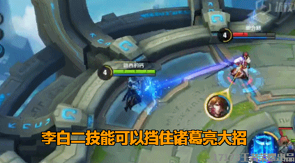 王者荣耀技巧揭秘，精准闪现躲避诸葛亮大招的艺术