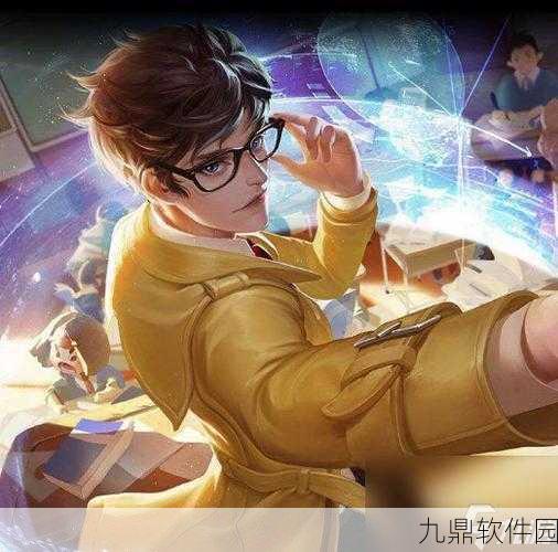 王者荣耀技巧揭秘,精准闪现躲避诸葛亮大招的艺术