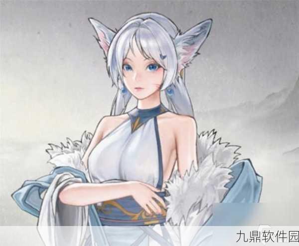 手游资讯,鬼谷八荒神级器灵厉凝霜炫目技能全面解析