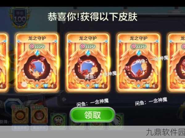 手游资讯,深入解析球球大作战中的抗锯齿功能