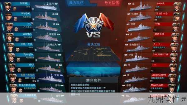 手游资讯，深入解析战舰世界瞄准标尺数值的奥秘