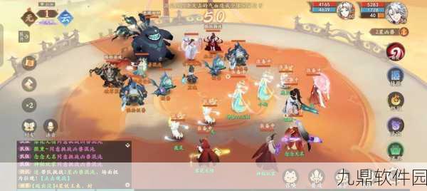 封神幻想世界珠零玉落奇遇任务全攻略,解锁手游新体验
