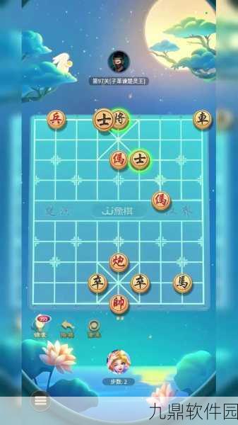 象棋手游新版本震撼发布，智斗棋盘，策略升级