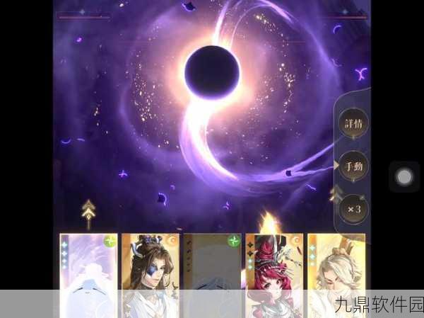 奥特曼系列ARPG手游代号鸢台服官网版震撼发布