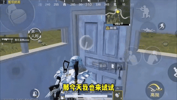 穿越火线手游新武器揭秘，鲨鱼手榴弹震撼登场