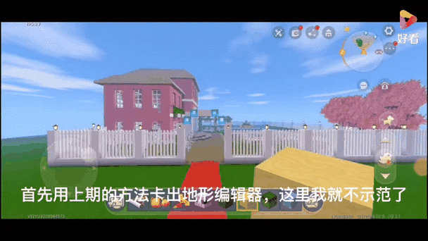 迷你世界铁矿石获取攻略，深入矿洞，解锁财富之源
