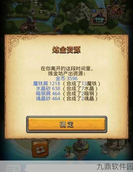 手游资讯，不思议迷宫启示冈布奥雕像全览及材料需求详解