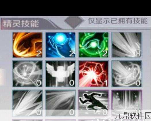 手游资讯，完美世界手游职业体系全面解析