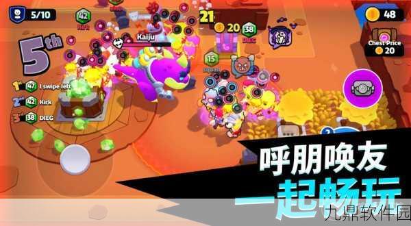 爆裂小队超级单位获取全攻略,解锁强力单位,驰骋手游战场