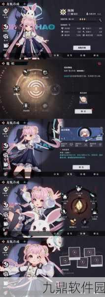 龙族幻想星光童话夜系列活动盛大开启，190级挑战副本代号重临震撼来袭