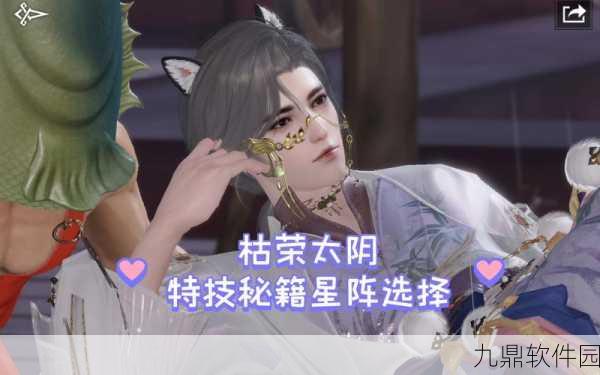 一梦江湖0元党玩家职业选择指南