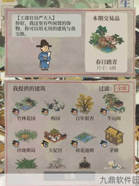 手游资讯，全新力作诗意江南绚烂登场，领略李白笔下的江南百景