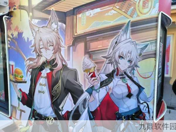 崩坏星穹轨道与KFC联动,美食与冒险的完美碰撞