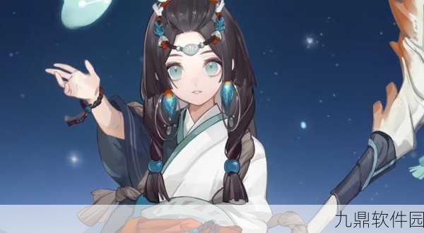 阴阳师八百比丘尼新皮肤全方位获取攻略,解锁绝美装扮的必备秘籍