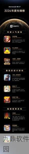 手游资讯，全新消除类益智游戏大厦改造者震撼发布
