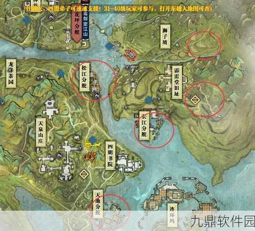 天涯明月刀手游十二连环坞图鉴解锁全攻略