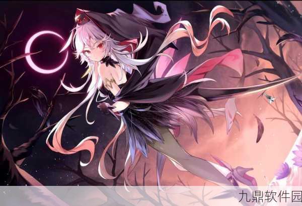 魔女之泉2顶级治愈魔法揭秘,手游资讯深度解析