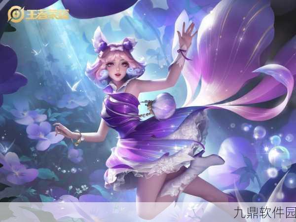 王者荣耀妲己最强连招揭秘,草丛女王的致命一击