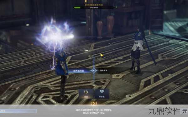 手游资讯指令，深入解析失落的方舟岛之心的作用及重要性