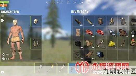 氧化物生存岛手机版正版上线，创新模拟生存冒险，挑战你的极限智慧