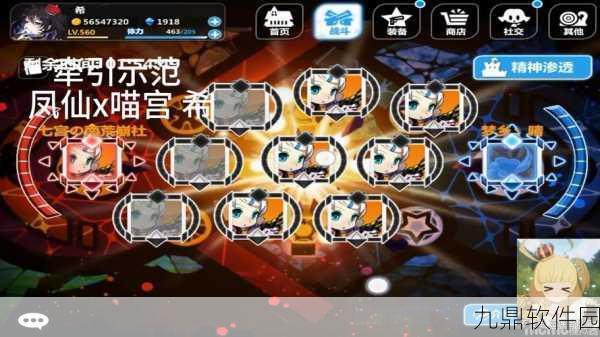 崩坏学园2祈愿手气最佳时机揭秘