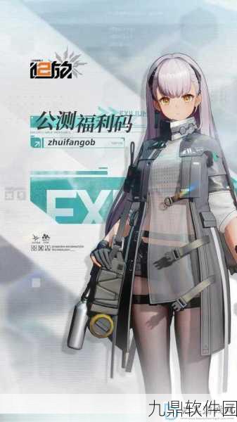 手游资讯，少女前线拆解系统深度解析与攻略指南