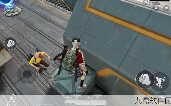 和平精英团队竞技——突变团竞规则玩法深度解析