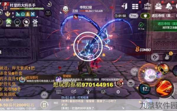 剑灵手游直升券使用误区深度解析,助你高效提升游戏体验
