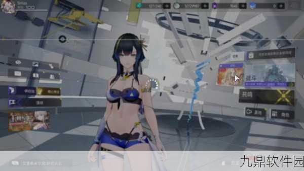 尘白禁区手游与PC账号全面互通,打造无缝游戏体验