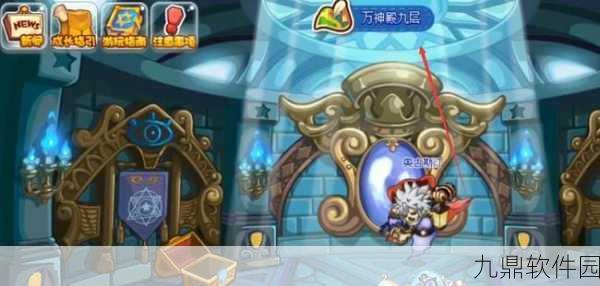 手游资讯,洛克王国万神殿刷级机制揭秘