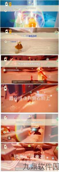 光遇蜡烛探秘，轻松解锁蜡烛信息，畅游手游新世界