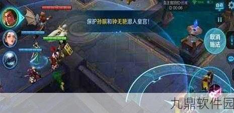 王者荣耀挑战模式血王宫回忆通关攻略