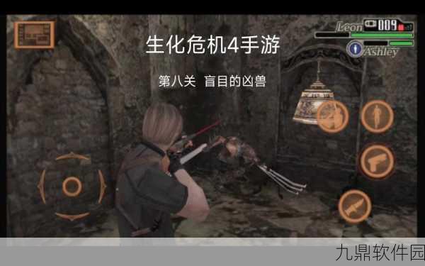 手游资讯指令,揭秘生化危机4中的武器商人神秘来历