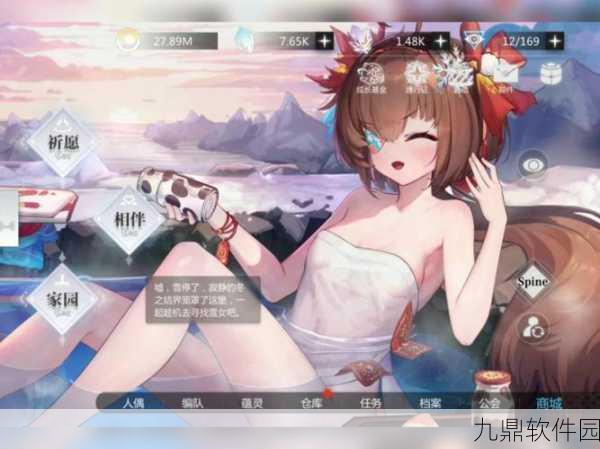手游资讯，灵魂潮汐公测盛大开启，全新冒险等你来探索